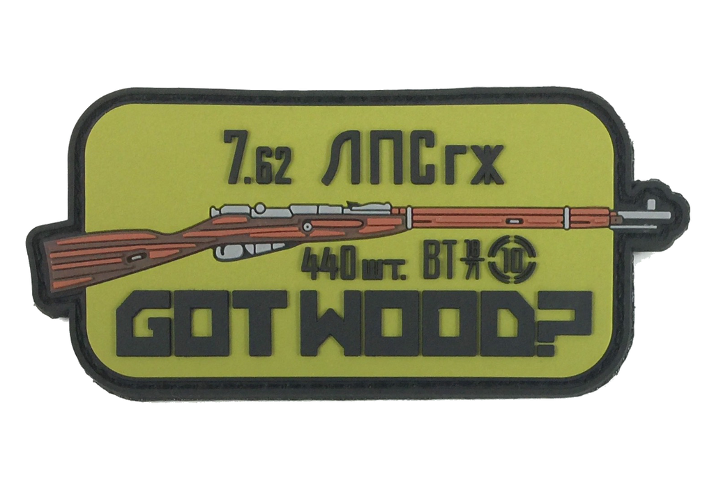 Got Wood - Patch