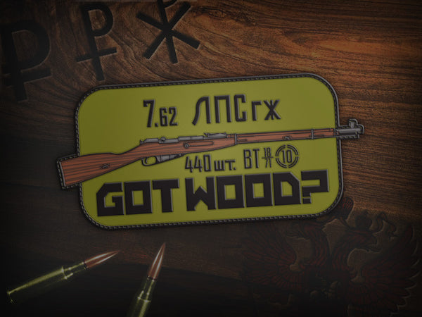 Got Wood - Patch