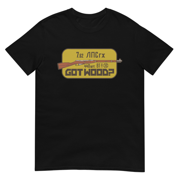 Patriot Patch Co. - Got Wood Mosin Nagant T-Shirt
