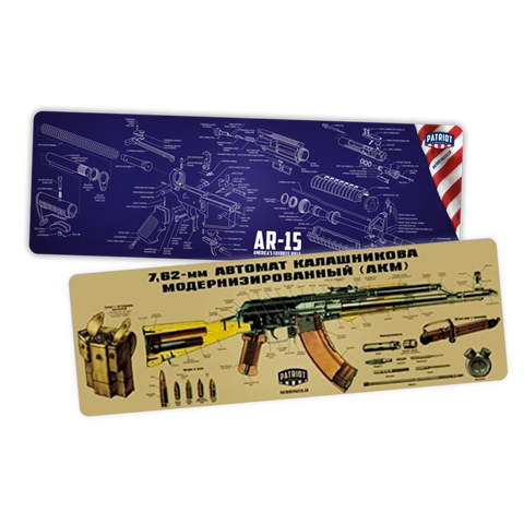BLEM 2 Pack: AR-15 or AK47 Cleaning Mat/Mouse Pads (36" Wide) BLEM