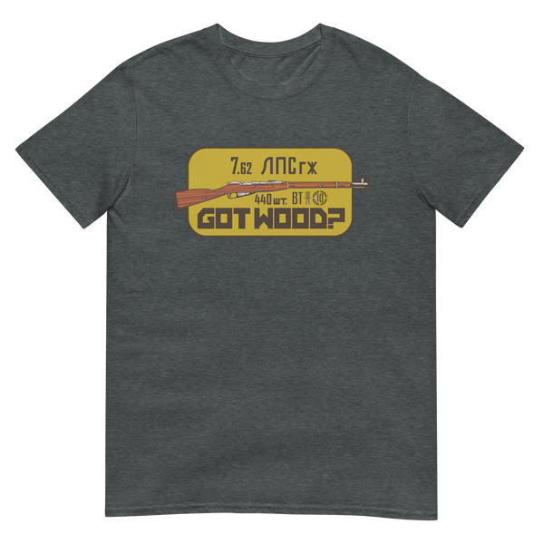 Patriot Patch Co. - Got Wood Mosin Nagant T-Shirt